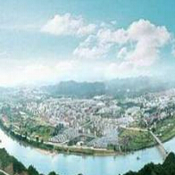 赣县网商城200508