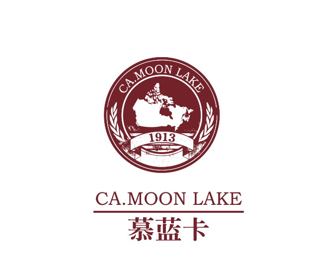 固始慕蓝卡烘焙坊180404