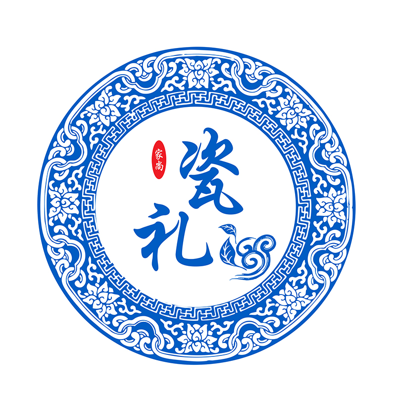 景德镇陶瓷大学标志|景德镇陶瓷大学团队主页