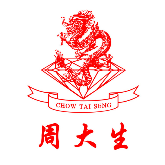 忻州周大生珠宝行200509