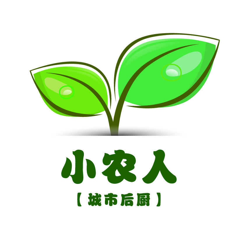 小农人城市后厨200429