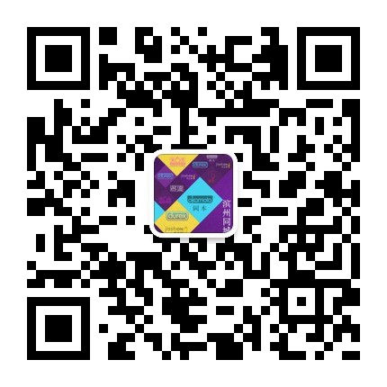 滨州夫妻用品180315