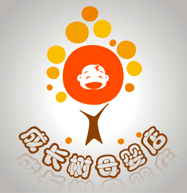 成长树母婴连锁200428