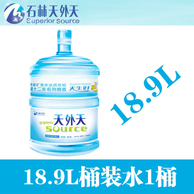 ʯȻȪˮ\ʯɽȪˮ 18.9l 12Ԫ/Ͱ