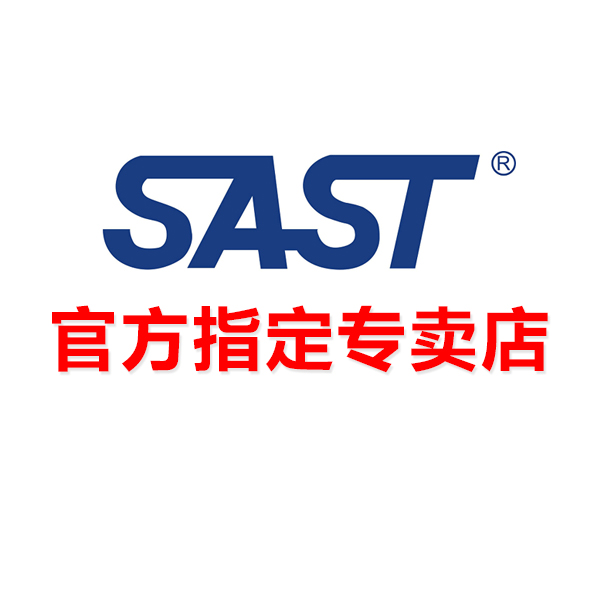 先科魔盒直销店180405