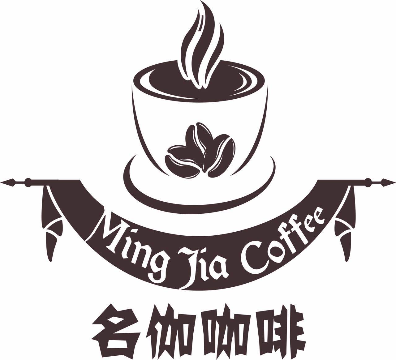 名伽主题餐厅160830