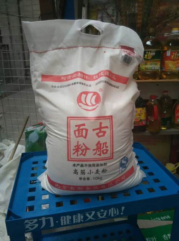 Ŵ10kg