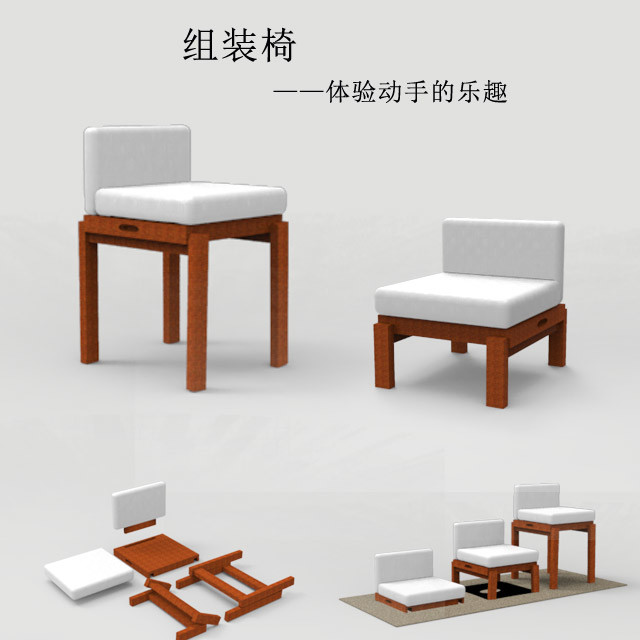 龙家具(微信公众号认证)