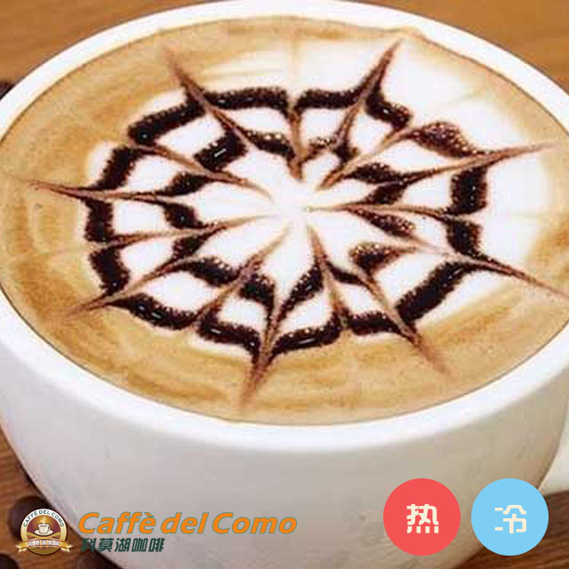 【科莫湖】巧克力摩卡咖啡(大杯)