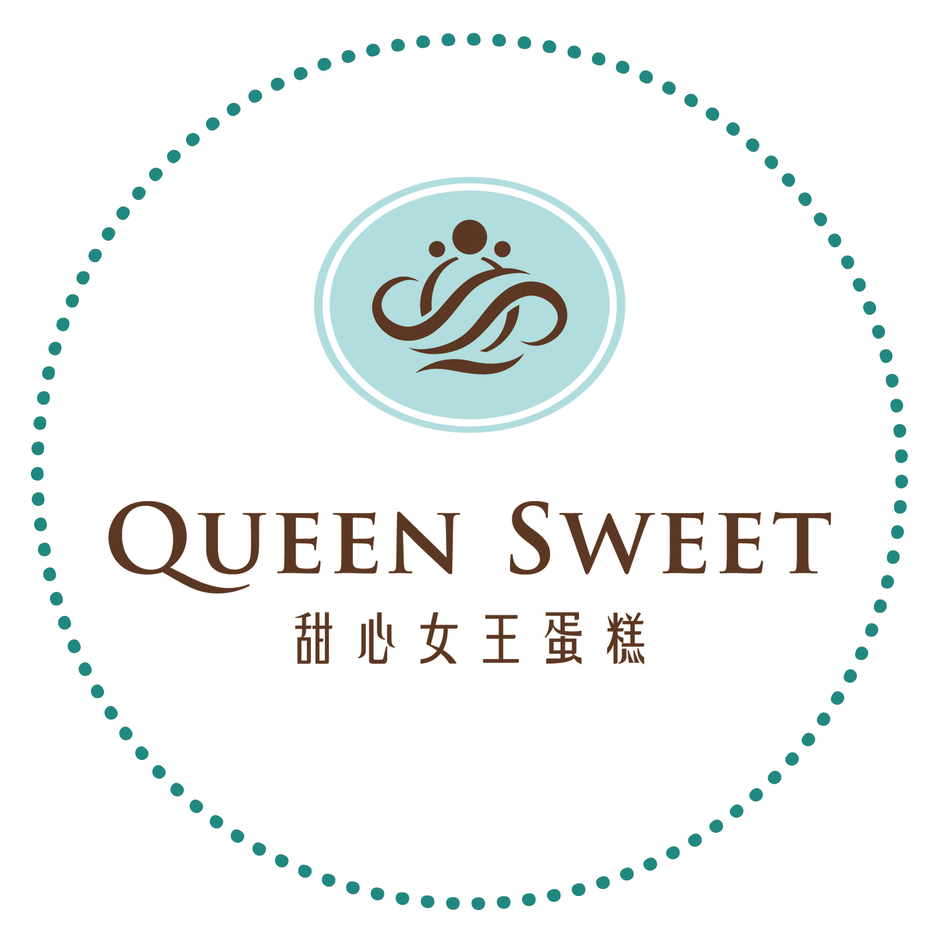 甜心女王QueenSweetcakery161103