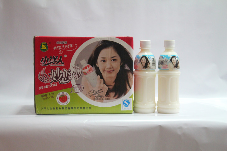小洋人妙恋500ml*12
