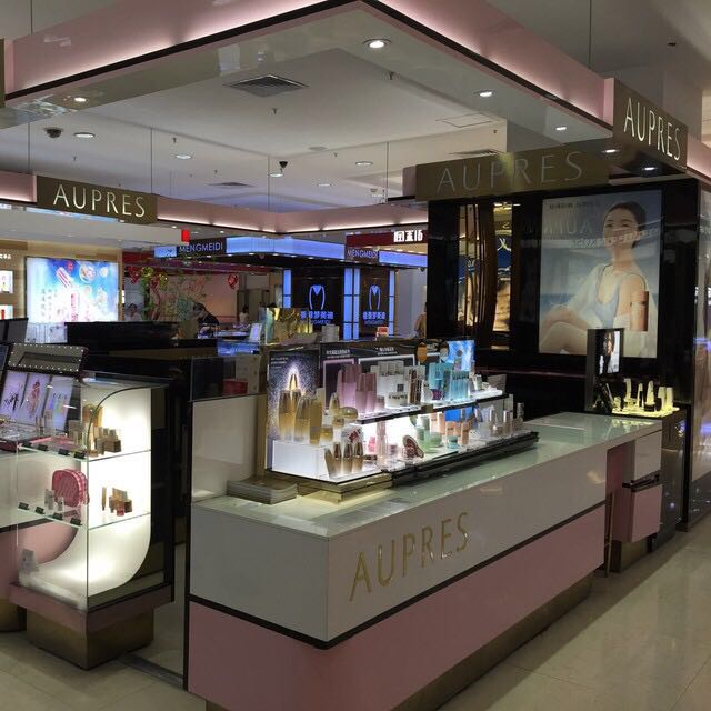 订制你的美丽180405