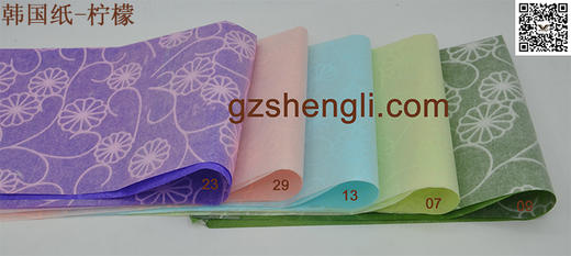 韩国纸-柠檬 商品图1