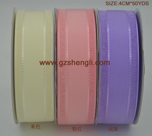 高级超音波丝带 商品图1