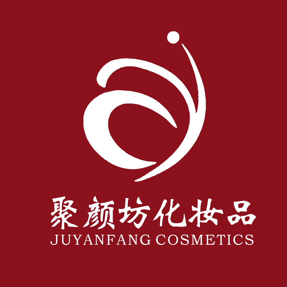 昭通聚颜坊161229