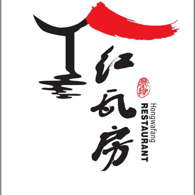 襄阳红瓦房光彩店200508