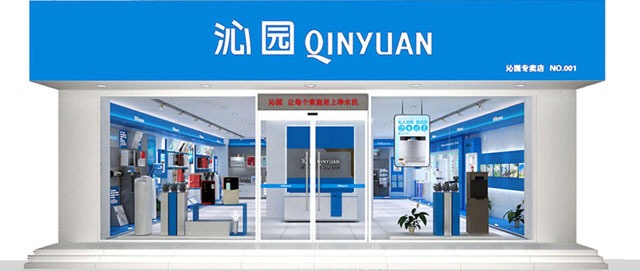 健康尚品汇180404