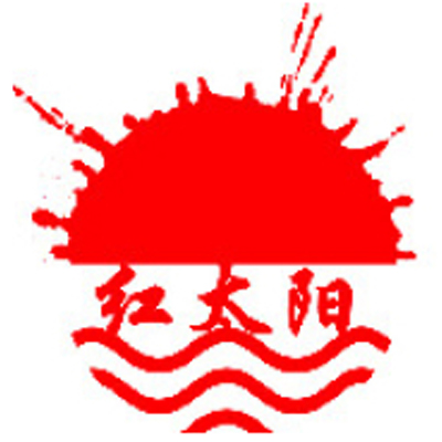 红太阳批发超市200508