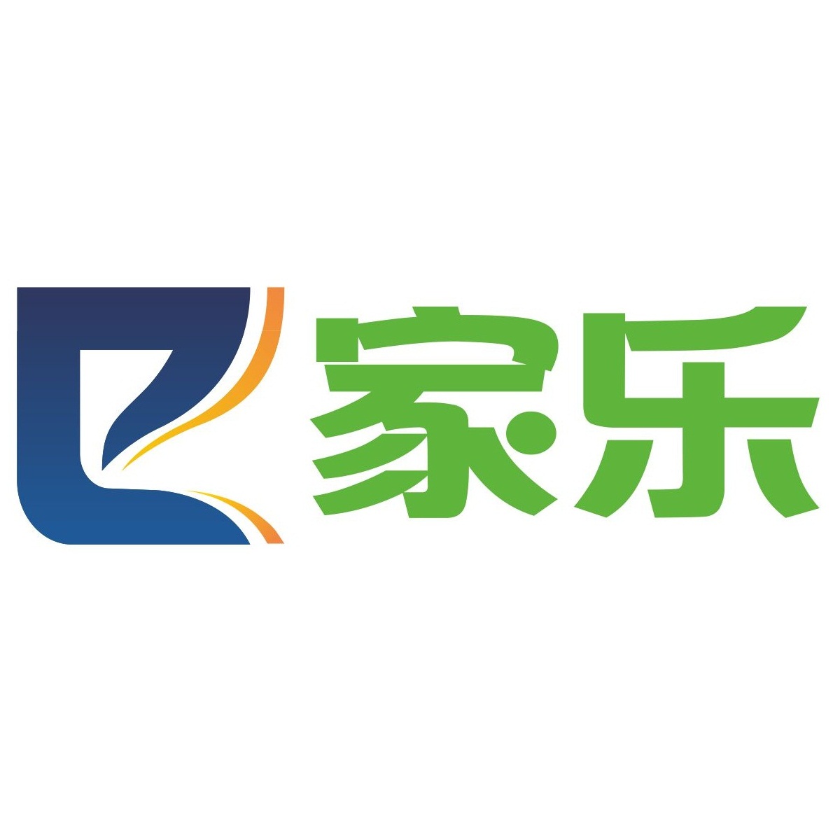 e家乐网上便民超市200508