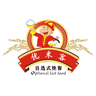 优米客自选式快餐店200508