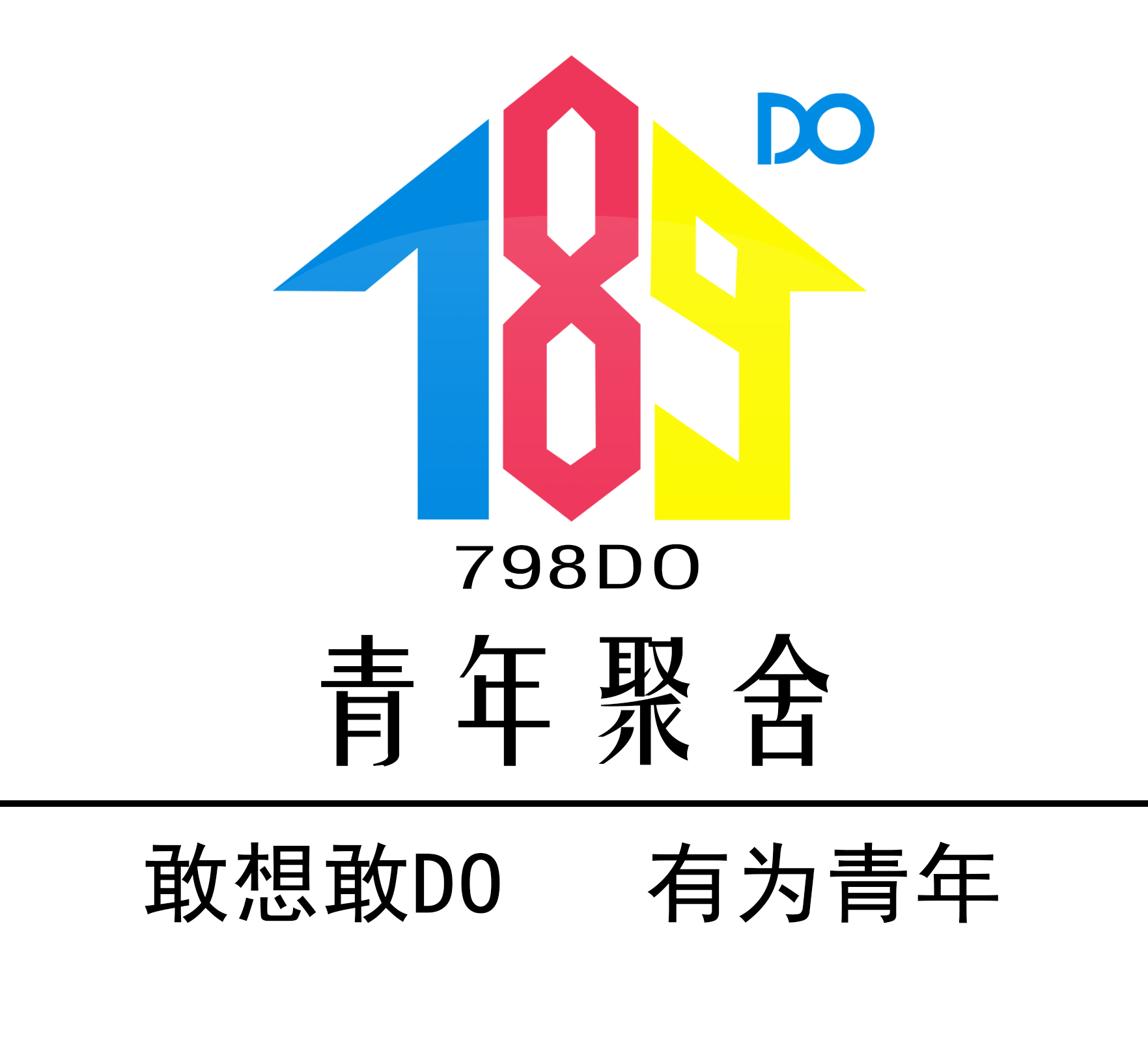 789DO青年聚舍200508