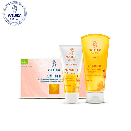 Weleda维蕾徳 亲子套餐 (护臀膏 洗沐二合一 有机催奶哺乳茶) 商品图1
