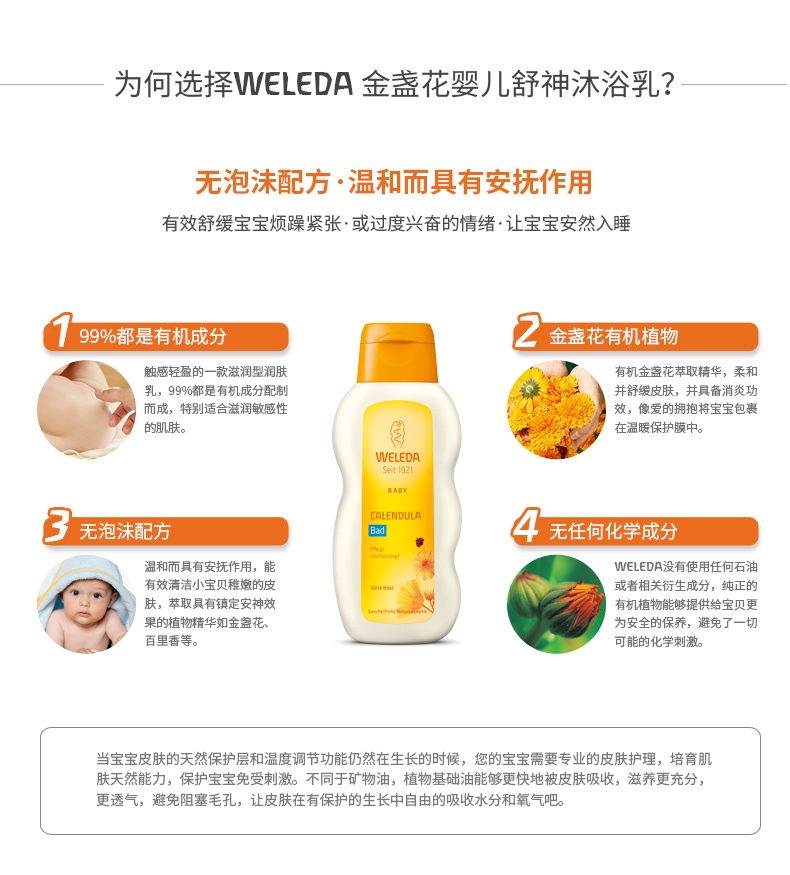 TB2e_sGXVXXXXbJXpXXXXXXXXXX-2381764104.j