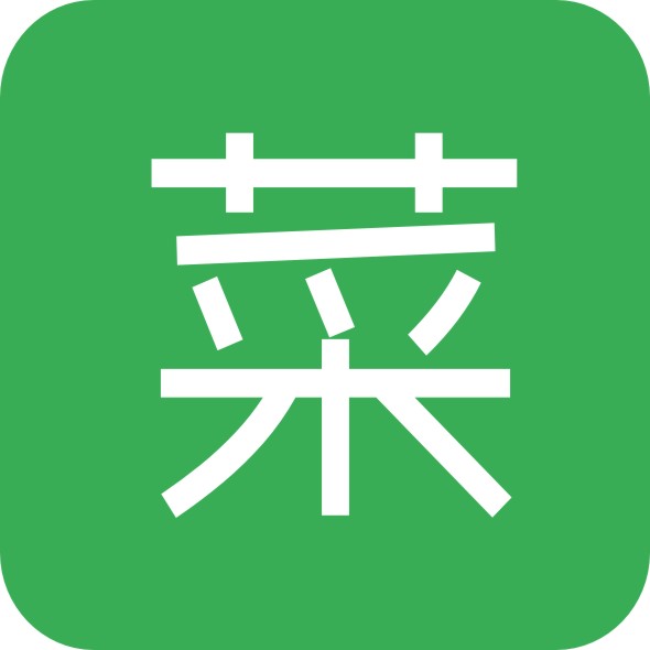 成都小菜一碟180405