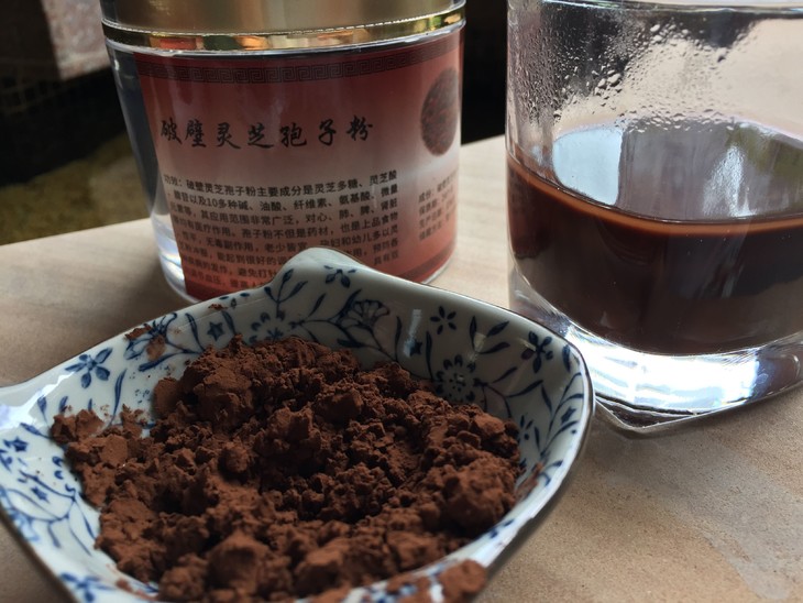 破壁灵芝孢子粉 50克/瓶