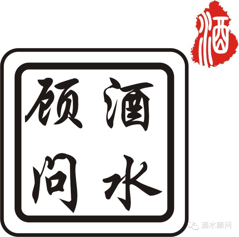 无锡博桢副食品商行200508