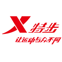 特步特卖店200508