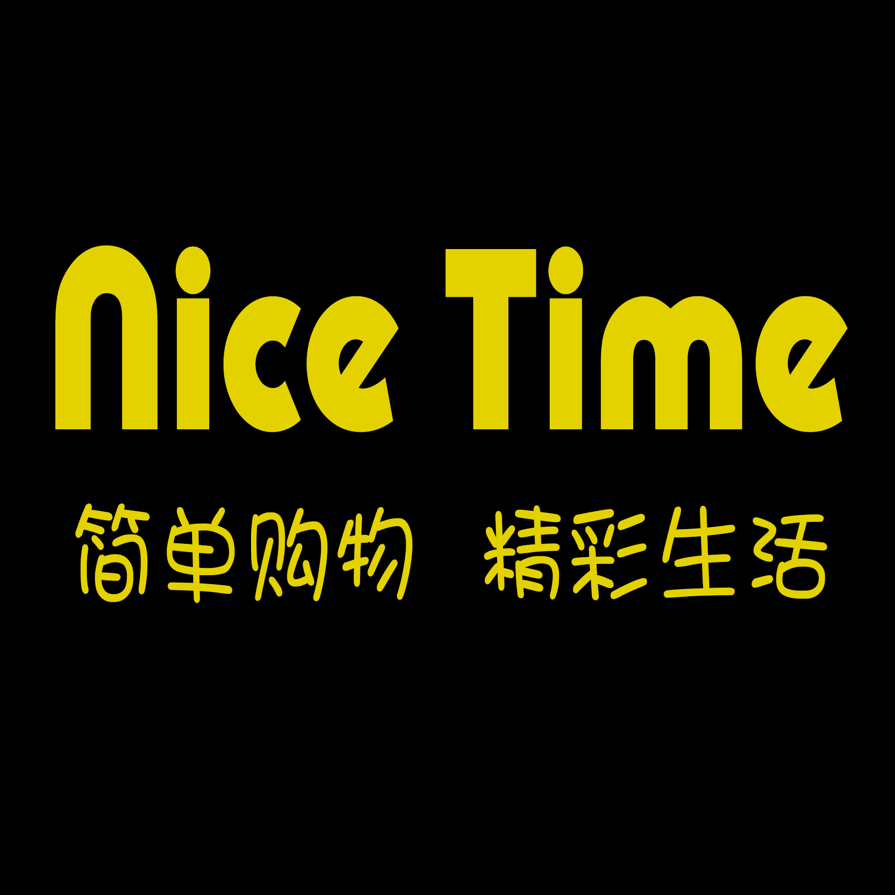 Nice Time200509