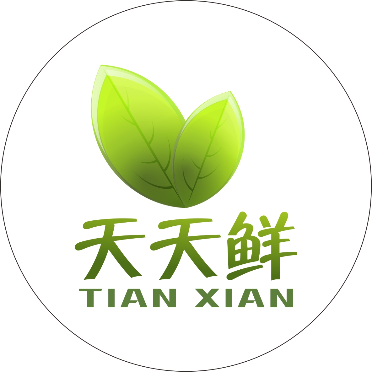 惠民果蔬配送200429