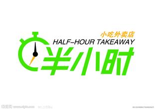 乐都综合批发商城180404