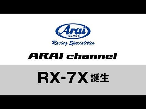 【现货】arai rx-7x 曼岛tt(十周年)