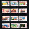 J票领头羊！《第四个五年计划》1976年 经典大套票 商品缩略图0