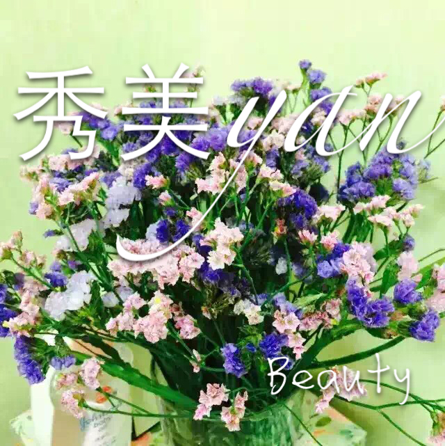 秀美颜韩妆200428