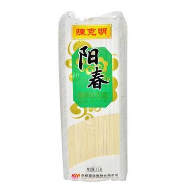 ¿1kg