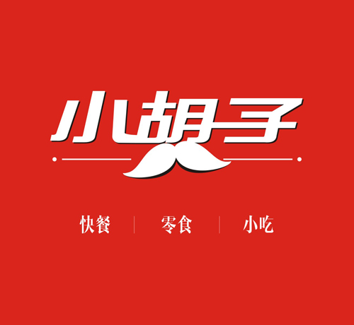 小胡子便利店200509