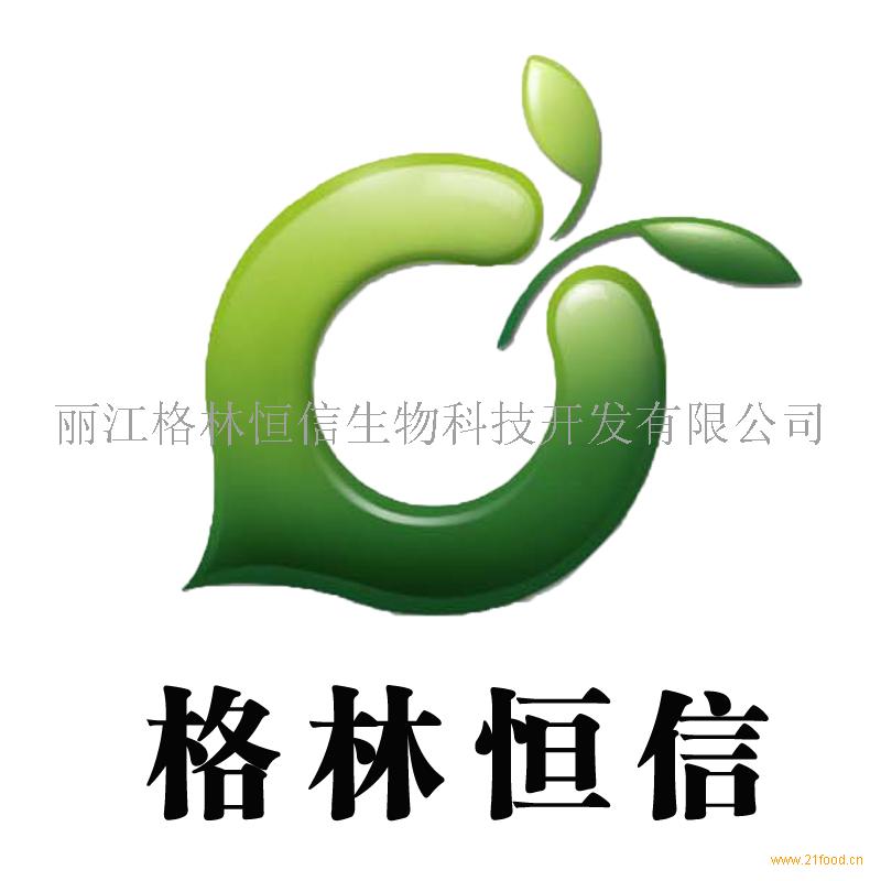 格林恒信玛咖分销中心180405