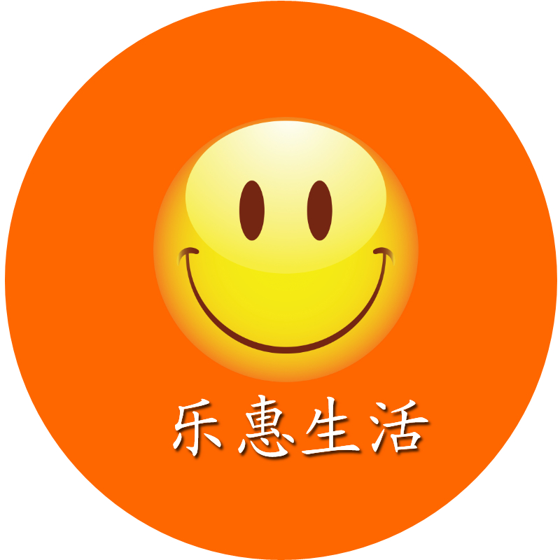 乐惠生活180404