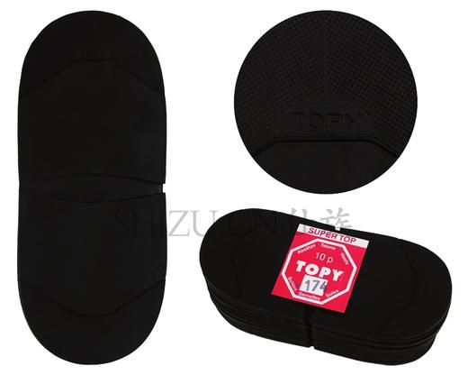 男士专用皮鞋鞋底 法国TOPY高档耐磨防护橡胶鞋底后跟 补皮鞋配件 商品图0