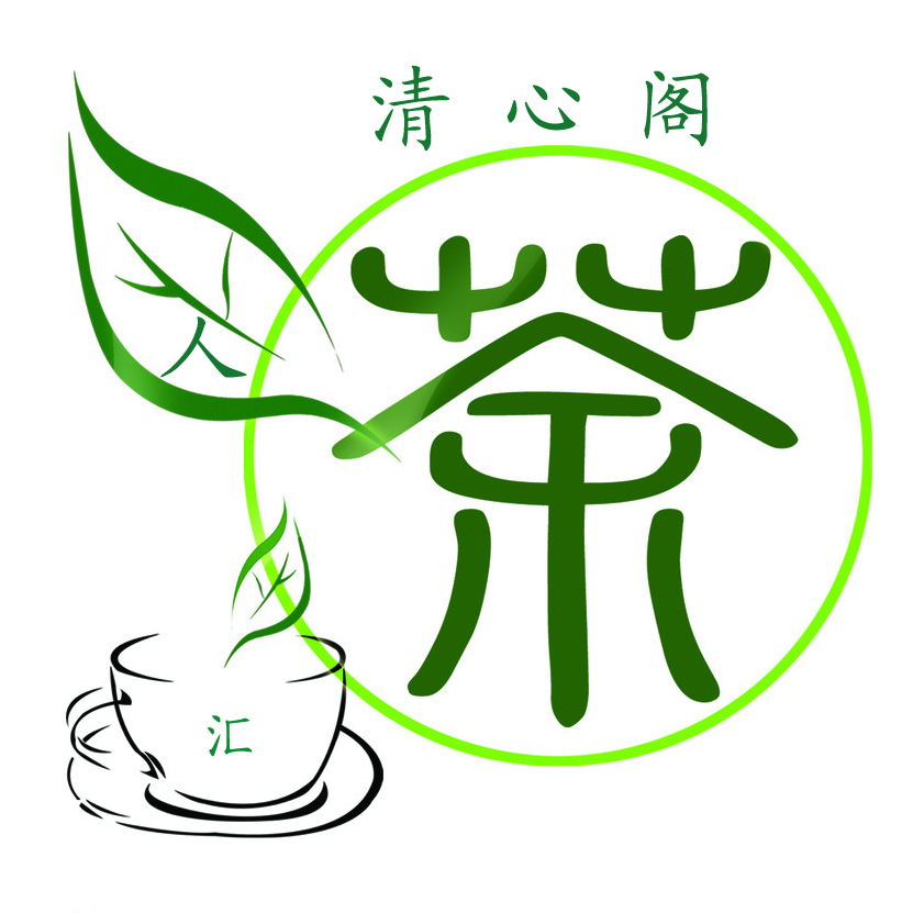 清心阁茶人岭180405