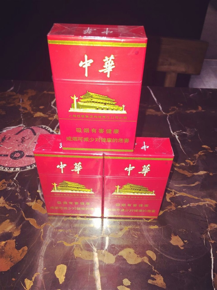 硬中华香烟