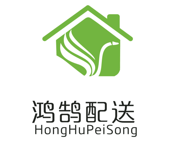 鸿鹄配送180404