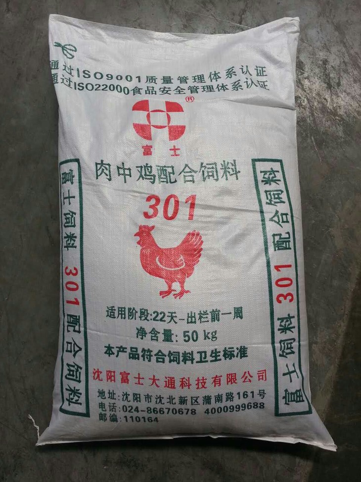 肉中鸡配合饲料(规格:50kg) - 富士大通