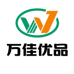 厦门万佳优品200509