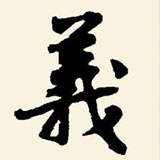 天义时代O2O数码广场200508