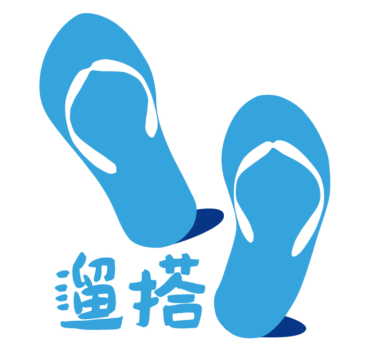 泰国象岛自助游200429