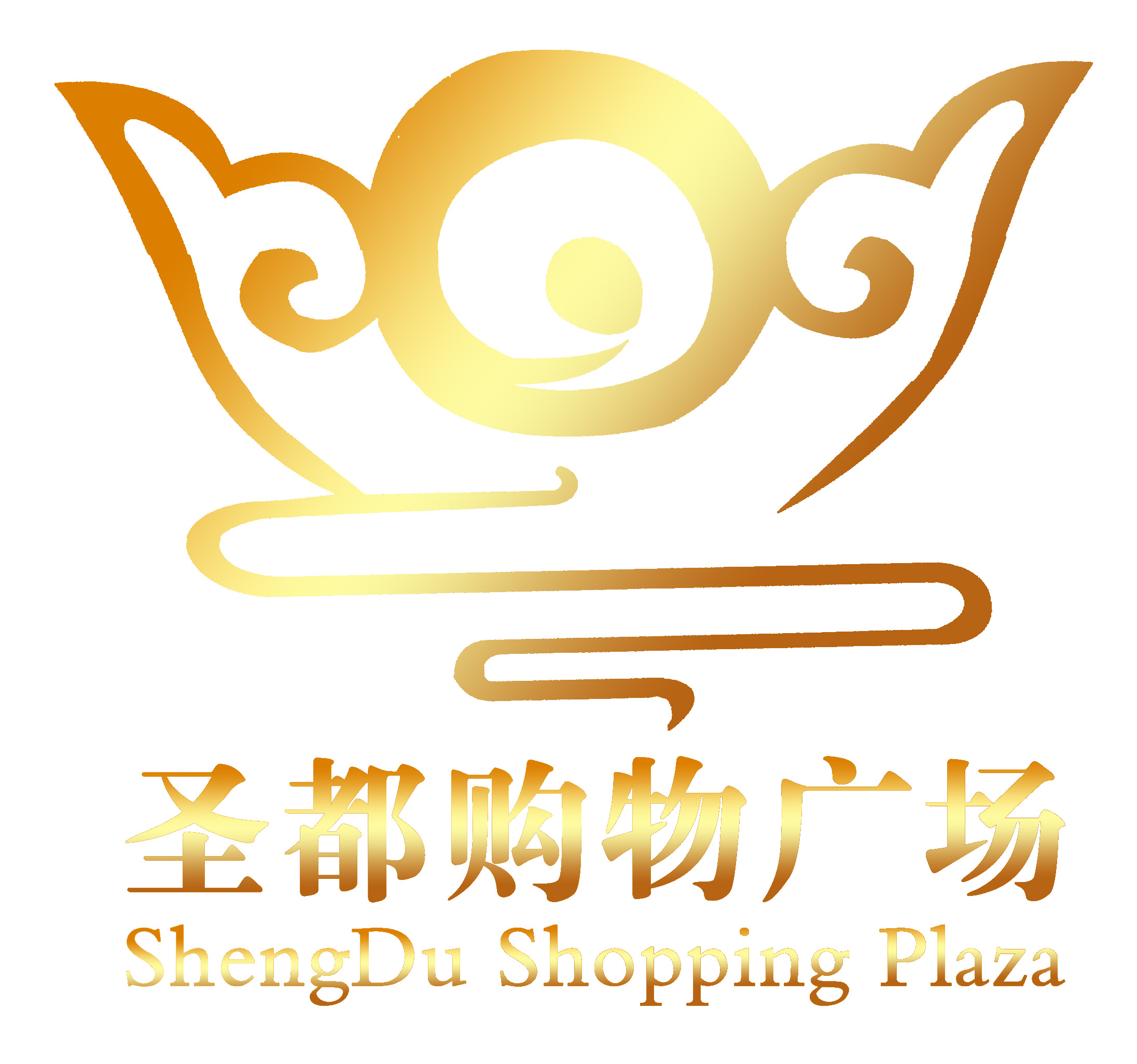 圣都购物广场160926